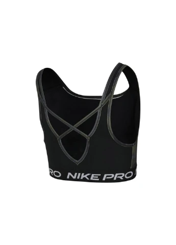 Топ CU7353-010 Nike Swoosh Bra Camo Prt (327053404)