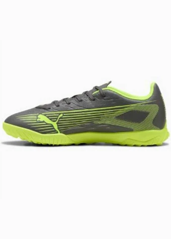 Серые футбольные сороконожки 108331-03 Puma