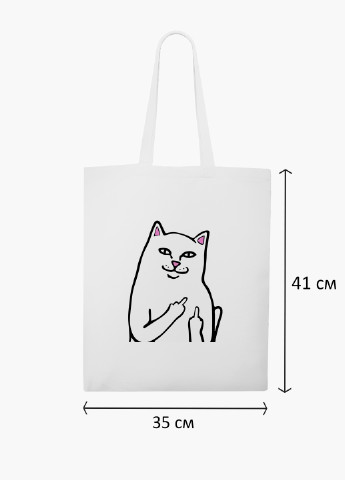 Эко сумка шоппер белая мем Белый Кот с пальцем (meme Cat Middle finger) (9227-2851-WT2) Еко сумка шоппер біла 41*35 см MobiPrint (221682997)
