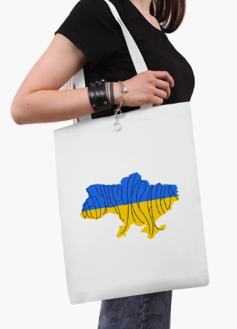 Эко сумка Всё будет Украина (9227-3771-4) белая классическая MobiPrint (253109834)
