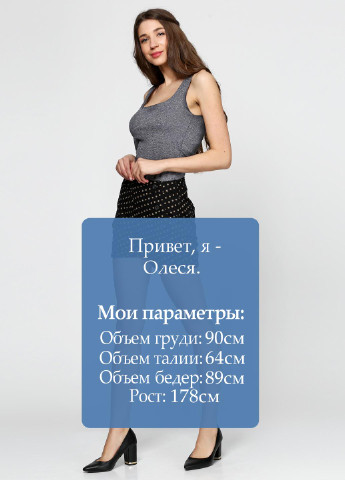 Шорти Numph (342964206)