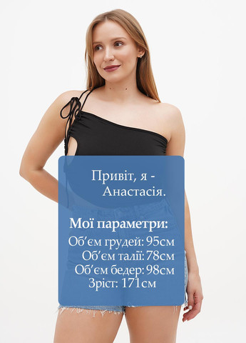 Топ Weekday (300363036)