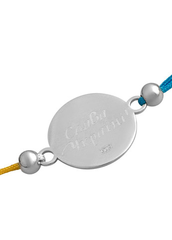 Браслет Silver Flame (257490312)