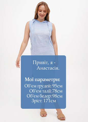 Голубое кэжуал платье Made in Italy однотонное