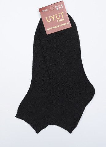 Носки махровые мужские размер 41-47 Let's Shop (254884261)