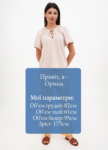 Штани J.Crew (297668085)