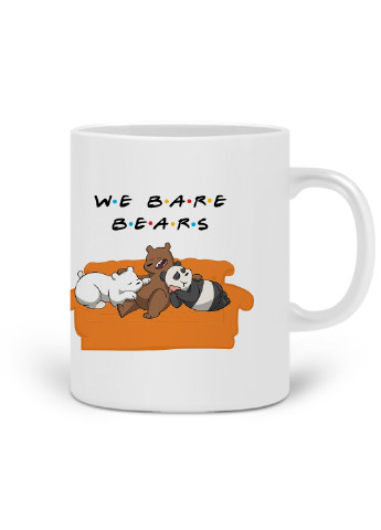Кружка Вся правда про ведмедів (We Bare Bears) 330 мл горнятко керамічне (20259-2890) MobiPrint (224806098)
