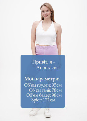 Шорты New Girl Order (270828233)