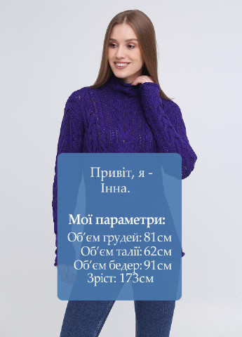 Темно-фиолетовый демисезонный свитер Ralph Lauren