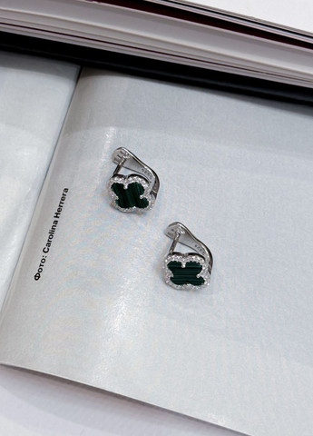 Сережки Silver Flame (307258409)