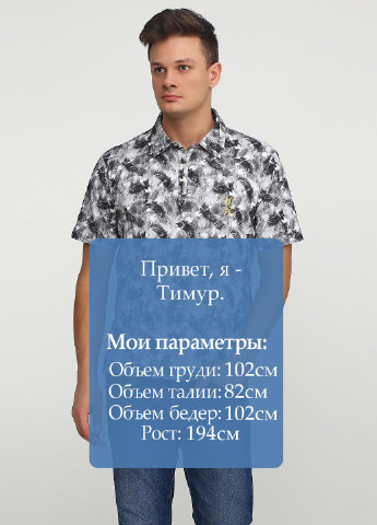 Серая футболка-поло для мужчин Billionaire