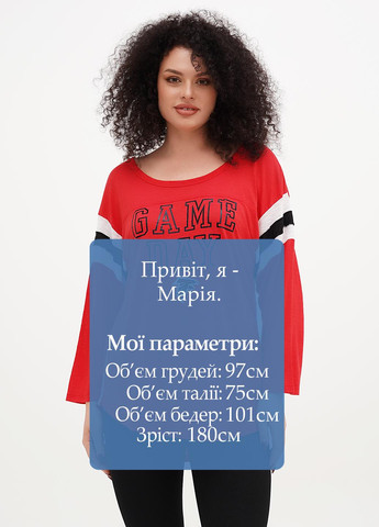 Лонгслів Team Apparel (332364201)