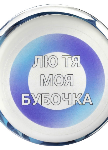 Баночка з записками "Для подруги" російська мова Bene Banka (200653589)