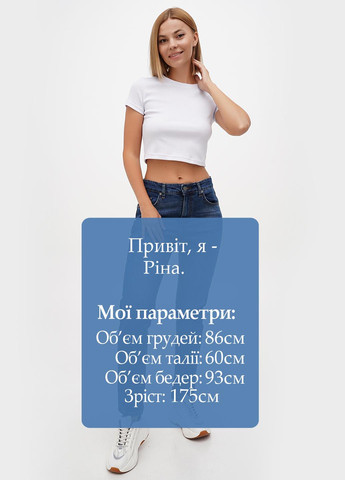 Джинси Luxe - (302154735)