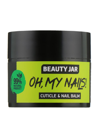 Бальзам для нігтів та кутикули Oh My Nails! 15 мл Beauty Jar (252664493)