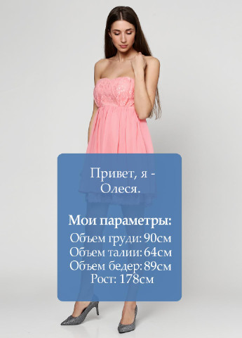Светло-розовое коктейльное платье NLY Blush однотонное