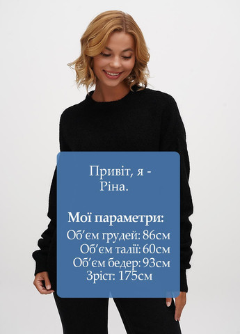 Черный зимний джемпер джемпер H&M