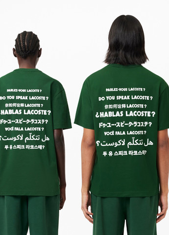 Футболка Lacoste (298072760)