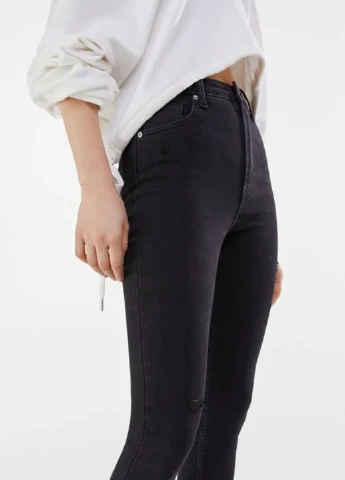 Джинси Bershka - (257865284)