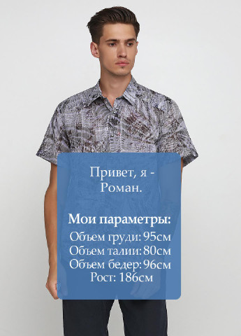 Серая кэжуал рубашка с абстрактным узором ANG