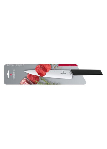 Кухонний ніж Swiss Modern 22 см Black (6.9013.22B) Victorinox (254079433)