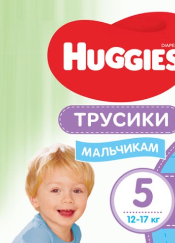 Підгузник Pants 5 Mega для хлопчиків (12-17 кг) 48 (5029053547619) Huggies (207383642)