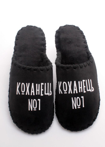 Черные тапочки Family Story