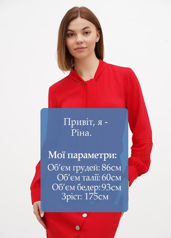 Боді Sassofono (317409676)