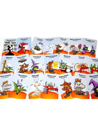 Настольная игра Манчкин Тащи Сокровища Hobby World (231996883)