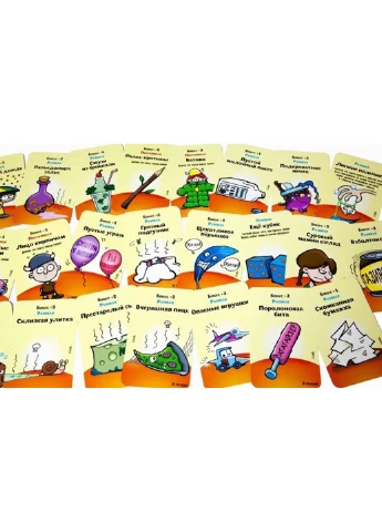 Настольная игра Манчкин Тащи Сокровища Hobby World (231996883)