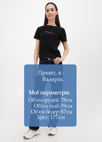 Джинсы Miss BonBon - (316117715)