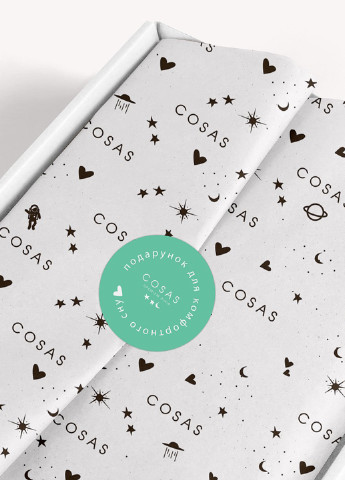 КПБ (полуторный) Cosas (191402289)