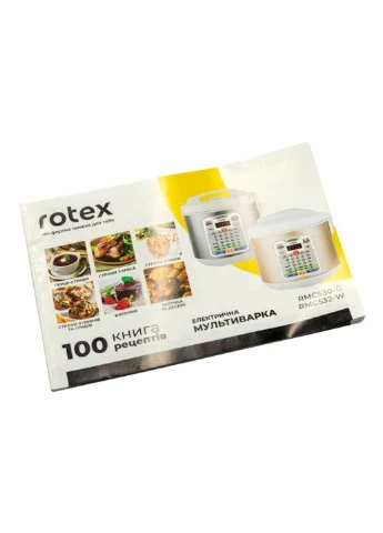Мультиварка RMC530-G Rotex (250166868)