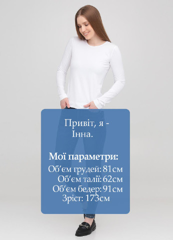 Джинсы Only - (253743447)