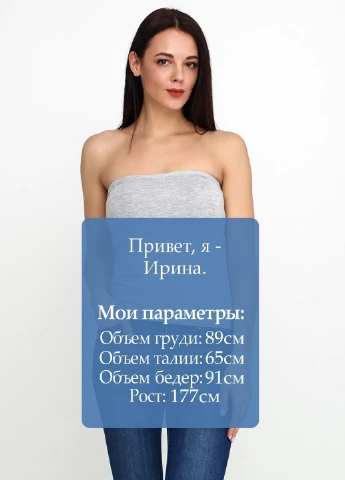 Топ Lidl (220877727)