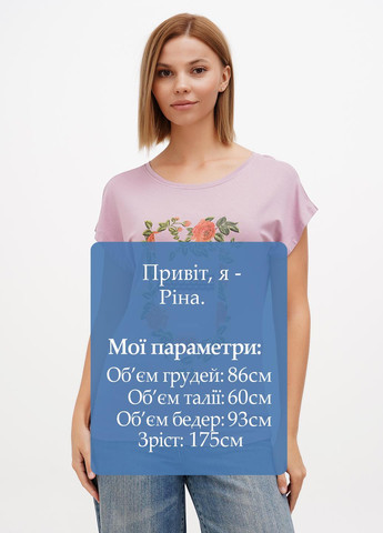 Футболка Sassofono - (295349755)