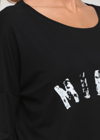 Лонгслив Arefeva (251875169)