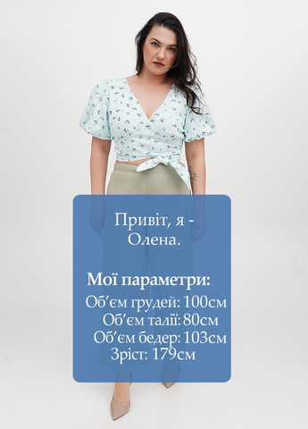 Брюки Jill (328389828)