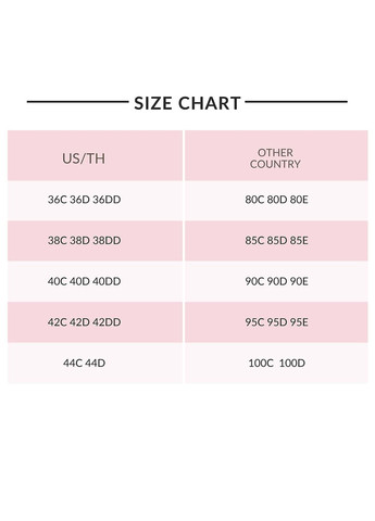 Світло-бежевий мінімайзер бюстгальтер SHEIN з кісточками бавовна