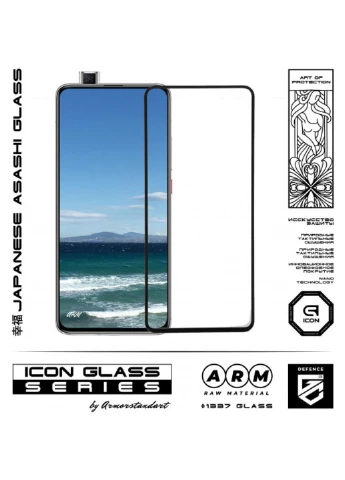 Стекло защитное Icon Xiaomi Pocophone F2 Pro Black (ARM56245-GIC-BK) ArmorStandart (252369246)