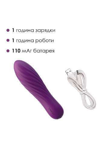 Мощный мини вибратор Tulip Violet Svakom (254151530)