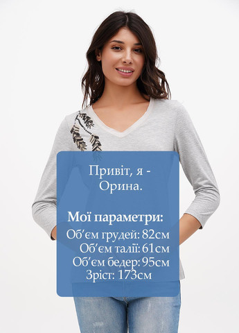 Лонгслив Sassofono (298141794)