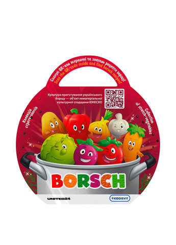 Стретч-игрушка в виде овоща, 7х22х22,5 см Borsch (267897319)