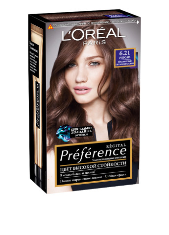 Краска для волос Preference оттенок 6.21 Риволи перламутровый светло-каштановый (3 пр.) L'Oreal Paris (96594030)