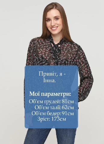 Чёрная блуза Comma, by s.Oliver