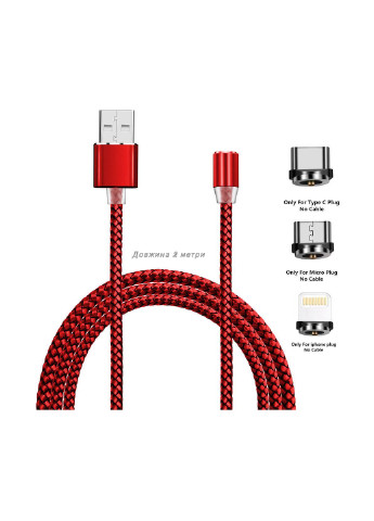 Магнитный кабель USB Magneto Red, 3 в 1, 2 метра - Lightning, Micro USB, Type-C XoKo sc-350 (132572841)