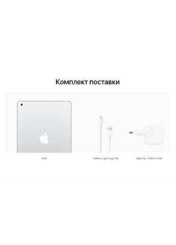 Планшет Apple ipad 9.7" wi-fi 32gb space grey (mr7f2rk/a) (131623681)