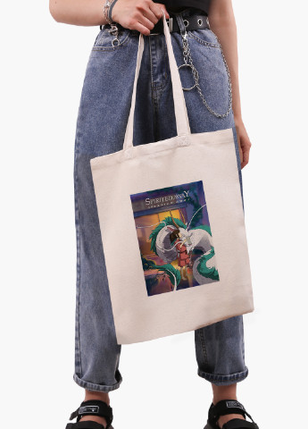 Эко сумка шоппер белая Тихиро Огино Сэн и Хаку Унесённые призраками (9227-2829-WT-1) Еко сумка шоппер біла 41*35 см MobiPrint (221683029)