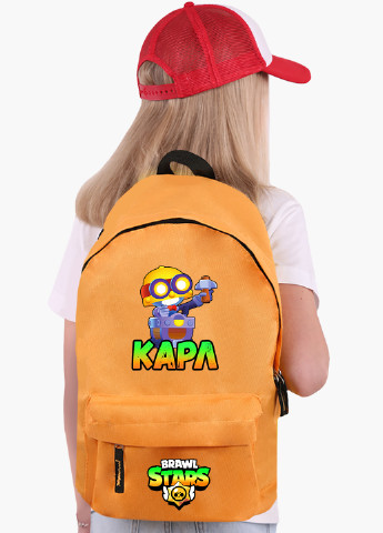 Детский рюкзак Шахтар Карл Бравл Старс (Carl Brawl Stars) (9263-1026) MobiPrint (217363758)