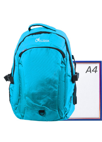 Спортивный рюкзак 31х47х16 см Valiria Fashion (253102168)